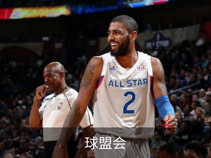 球盟会.QMH(中国)-官方网站